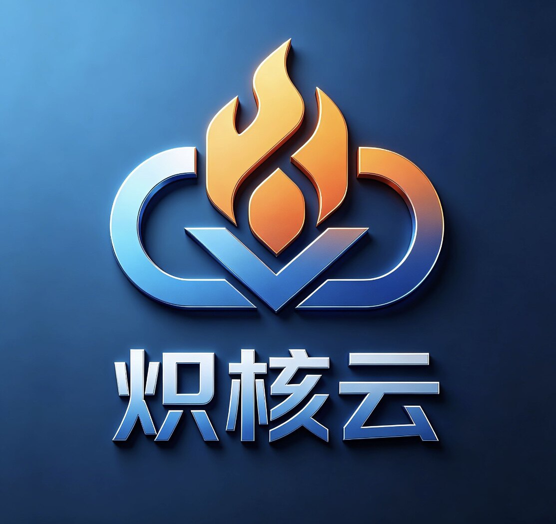 炽核云